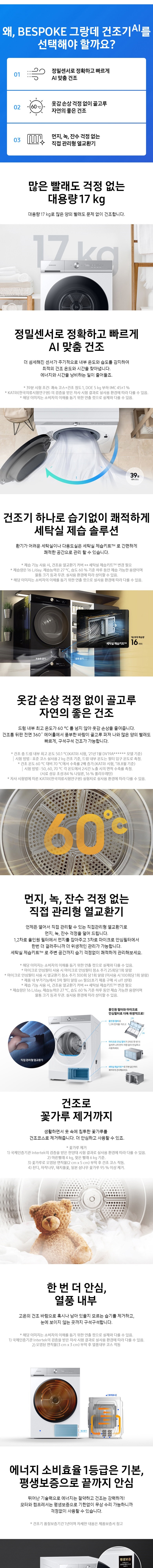 4ce301acfb6bfde8a6b63a6cc85671d0_1703604549_1625.jpg