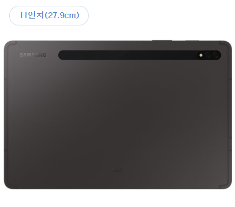 삼성전자 갤럭시탭 S8 플러스 SM-X800 그라파이트 128GB WiFi