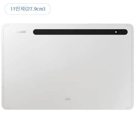 삼성전자 갤럭시탭 S8 플러스 SM-X800 그라파이트 128GB WiFi