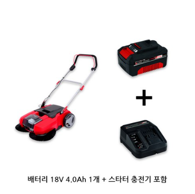 독일 아인헬 충전 무선 바닥 청소기 야외 대형 건물 공장 체육관 로비 주차장 업소 바닥 건식 청소기 청소기계 / 배터리+충전기포함
