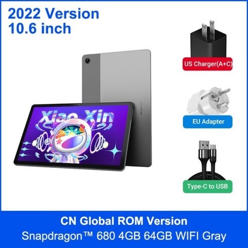 글로벌Lenovo 태블릿 Xiaoxin Pad 2022 탭 128GB 64GB 10.6디스플레이 스냅드래곤 680 옥타 코어 7700mAh 안드로이드12케이스 추가 · 4G 128G 2022블루