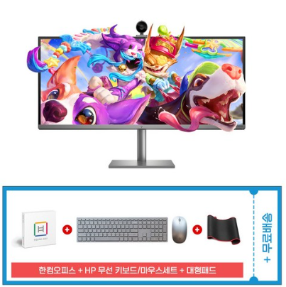 HP ENVY 34-c1000KR A3 128GB램_SSD4TB_인텔i7_RTX3060_윈도우11_5K 일체형 올인원 PC
