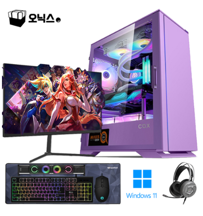 오닉스PC 게이밍 컴퓨터 풀세트 PC 롤 로아 발로란트 아이온 서든 배틀그라운드 피파 조립 본체 게임 i5 모니터포함
