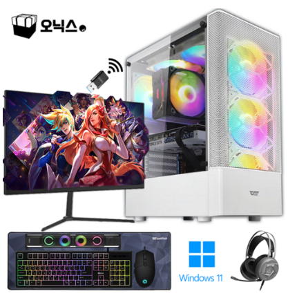 오닉스PC 게이밍 컴퓨터 풀세트 PC 롤 로아 발로란트 아이온 서든 배틀그라운드 피파 조립 본체 게임 i5 모니터포함