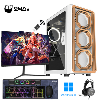 오닉스PC 게이밍 컴퓨터 풀세트 PC 롤 로아 발로란트 아이온 서든 배틀그라운드 피파 조립 본체 게임 i5 모니터포함