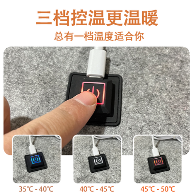캠핑전기장판 USB 인터페이스 전기 담요