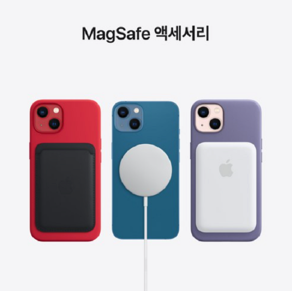 Apple 아이폰 13 mini 자급제, 128GB, 미드나이트