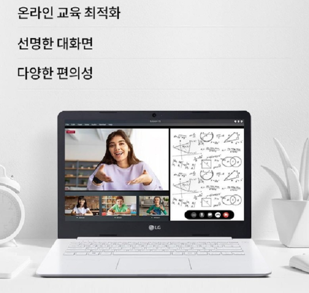 LG전자 2021 울트라 PC 노트북 14, 화이트, 14U30P-E316K, 셀러론, 1088GB, 16GB, WIN10 Pro