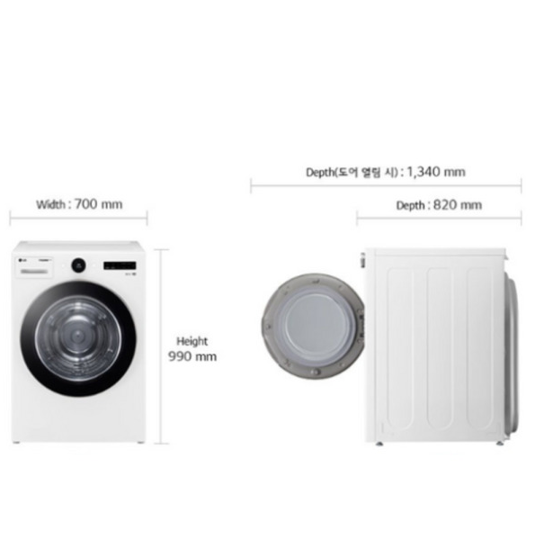 LG전자 트롬 건조기 RD20WNA 20kg 방문설치, 화이트