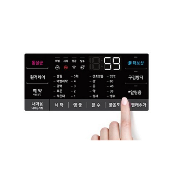 LG전자 트롬 세탁기 F15KQAP 15kg 방문설치, 블랙 스테인리스