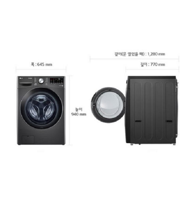 LG전자 트롬 세탁기 F15KQAP 15kg 방문설치, 블랙 스테인리스