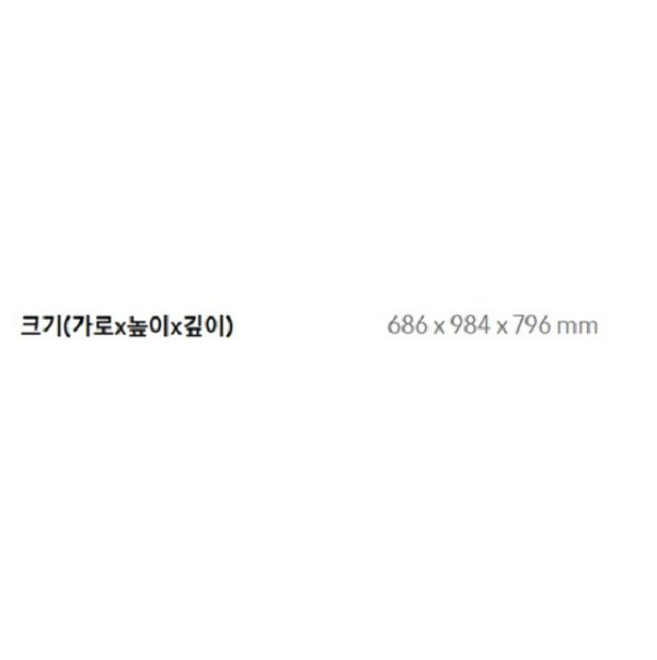 삼성전자 비스포크 그랑데 AI 드럼세탁기 21kg + 건조기 17kg + 상단 설치 키트 WF21DV17WWL